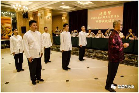 熱烈慶祝建昌幫中藥炮制大師上官賢傳承拜師收徒儀式成功舉辦