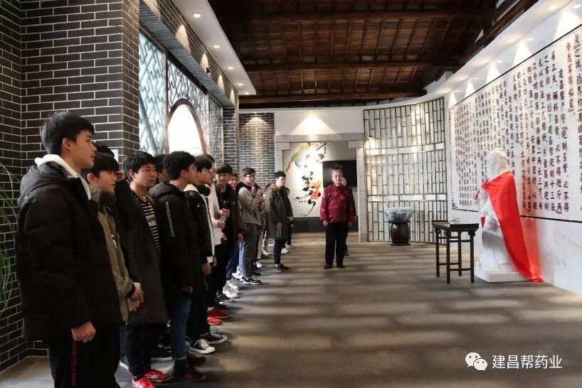 南城職業中專優秀學生參觀學習建昌幫非物質文化遺產