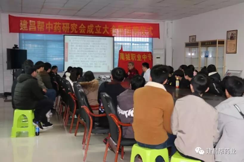 南城職業中專優秀學生參觀學習建昌幫非物質文化遺產