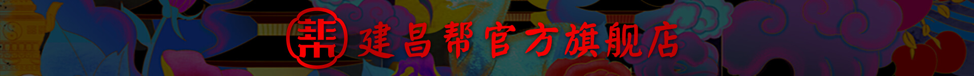 圖片關(guān)鍵詞