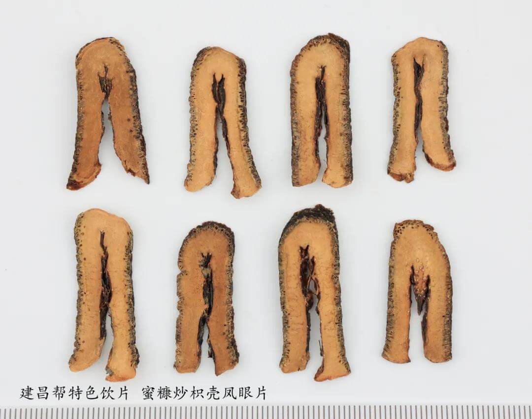 圖片關鍵詞