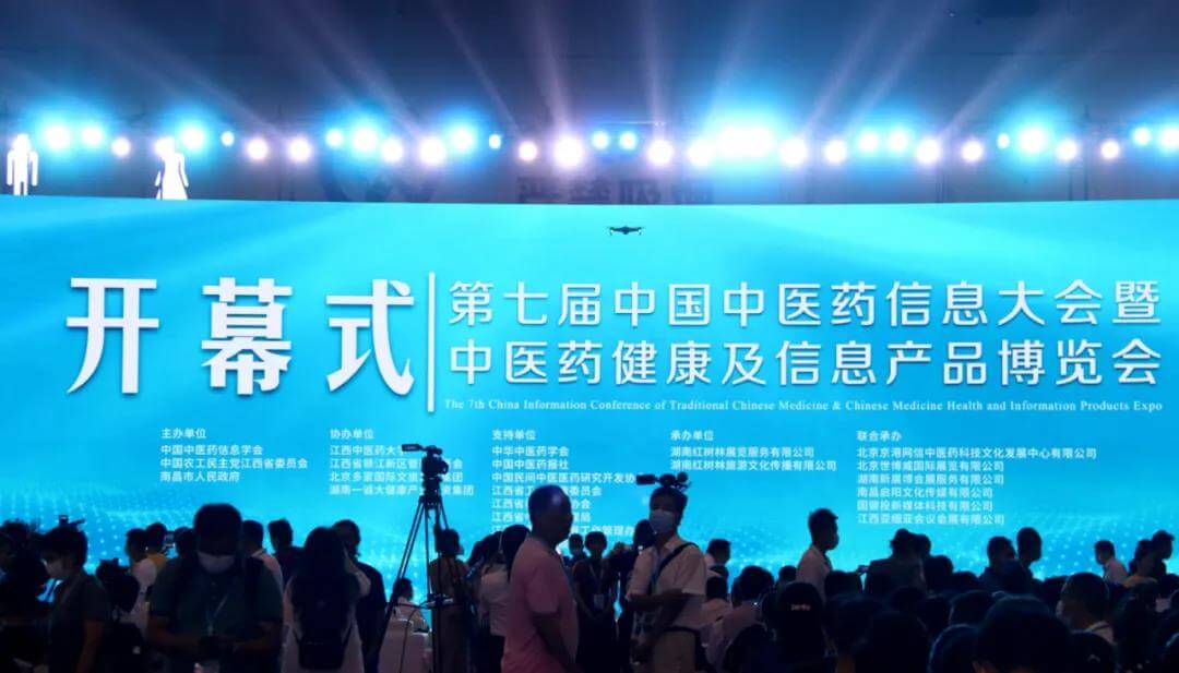 1628037747973216.jpg 微信圖片_20210804084132.jpg
