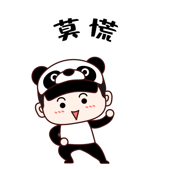 1679282998734271.gif